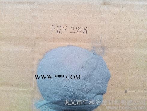 供應300目還原鐵粉