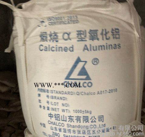 / NX-2/ 3-5um /煅燒氧化鋁粉/含量99.5