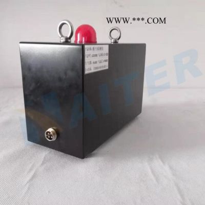 GCG1000 防爆型在線粉塵濃度監(jiān)測(cè)儀 煤碳粉塵鋁粉粉塵濃度檢測(cè)設(shè)備