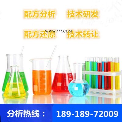 導(dǎo)熱膠用鋁粉 配方還原 安全導(dǎo)熱膠用鋁粉成分分析 配方分析