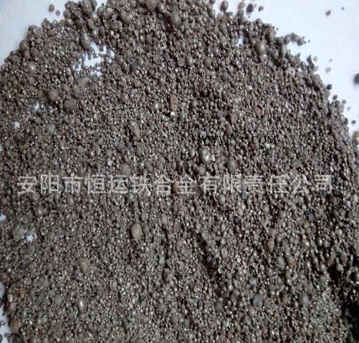 大量供應(yīng)**鐵粉鐵砂 配重鐵砂 **