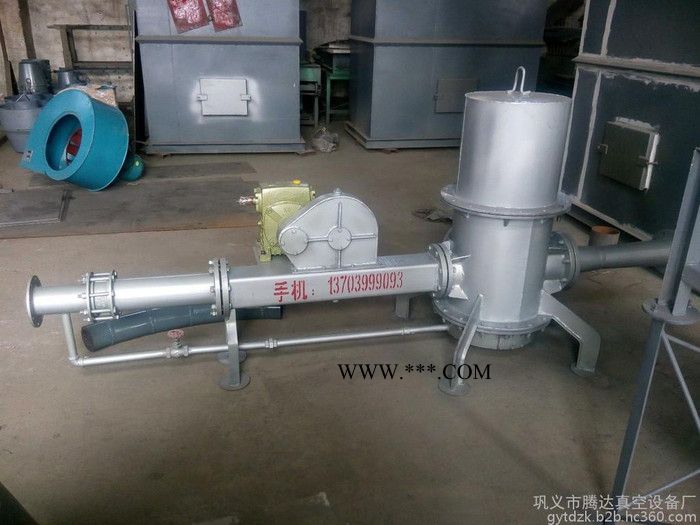 供應(yīng)騰達LFB散裝水泥輸送設(shè)備/石灰石粉輸送系統(tǒng)/氧化鋁粉輸送機