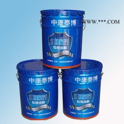 水性灰鋁粉石墨醇酸面漆 水性醇酸漆 各色醇酸漆