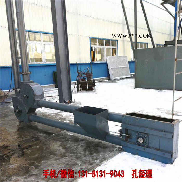 鋁粉用管鏈輸送機(jī) Z型多點(diǎn)下料型管鏈提升機(jī)