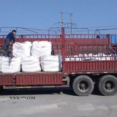 高氧化鋁礬土 廠家供應(yīng)礬土生熟料 鋁粉料 定購(gòu)高低檔次