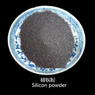 四澤廠家批發(fā)內(nèi)蒙貨源地高品質(zhì)75硅鐵粉