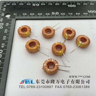 鐵粉芯磁環(huán)電感、磁環(huán)電感、共模電感、鐵粉芯黃白環(huán)T5026-37UH
