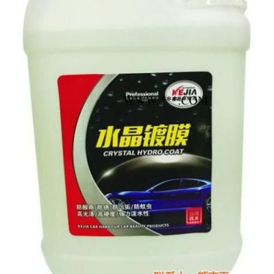 鐵粉去除劑價格、鐵粉去除劑、大聯(lián)盟專業(yè)洗劑