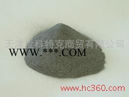 供應(yīng)Ecotech電解鐵粉高純度超細(xì)電解純鐵粉(食品級)
