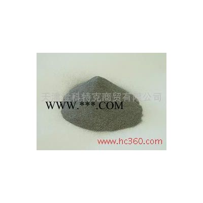 供應(yīng)Ecotech電解鐵粉高純度超細(xì)電解純鐵粉(食品級(jí))