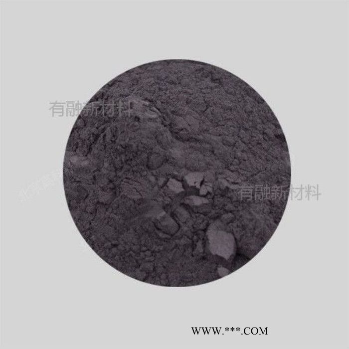 氧化鋅粉 氧化鋅粉末 高純氧化鋅粉末 3N-6N 可定制 有融