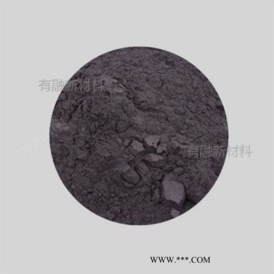 氧化鋅粉 氧化鋅粉末 高純氧化鋅粉末 3N-6N 可定制 有融
