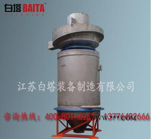 磁選柱,電磁選柱鐵粉淘洗機(jī)
