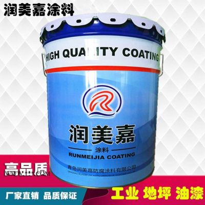 山東東營鋁粉有機(jī)硅耐高溫漆定制加工