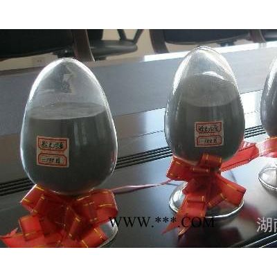供應(yīng)暖寶寶鐵粉