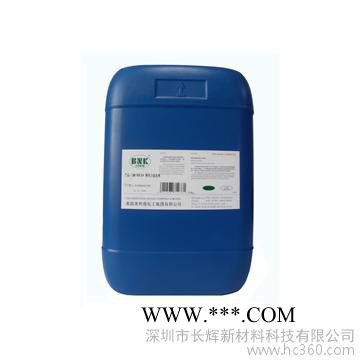 供應(yīng)直銷進(jìn)口BNK-LE3038流平劑等涂料油墨助劑專門針對(duì)鋁粉（銀粉）的定向排