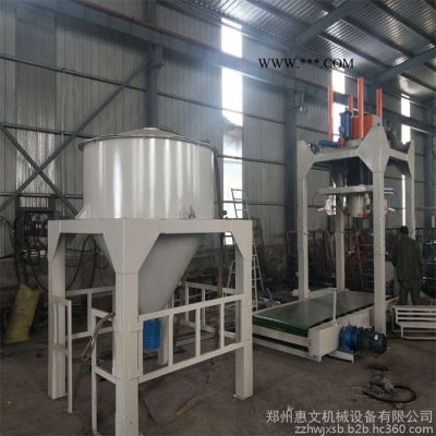 惠文顆粒大袋自動(dòng)包裝秤  木粉自動(dòng)定量噸包秤 氧化鋁粉定量噸包秤