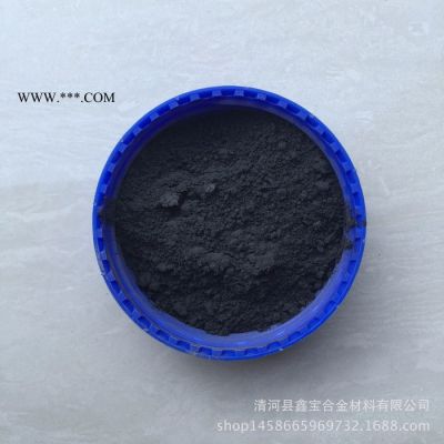 艾盾廠家直供 釩鐵粉