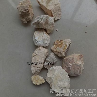 勝輝鋁礬土骨粉 造材料用高鋁粉 鋁礬土骨粉 防火材料高鋁粉 鋁礬土細(xì)粉