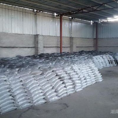 供應(yīng)單質(zhì)鐵含量90％鐵粉