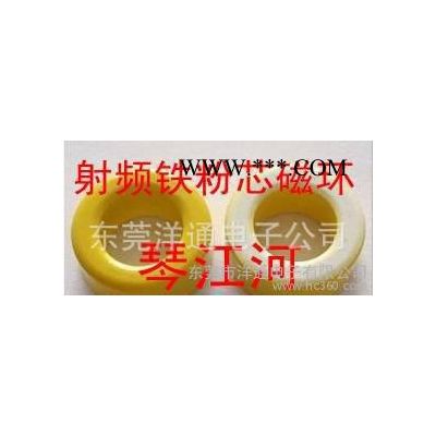 鐵粉芯磁環(huán) Irong Core T50-26