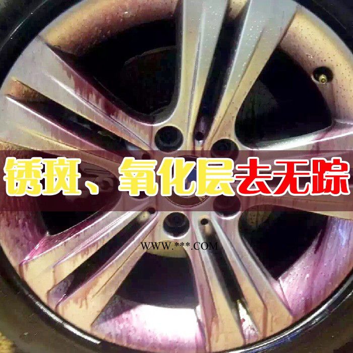 供應(yīng)鐵粉去除劑廠家