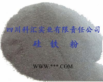 焊絲焊條，粉末冶金用硅鐵粉