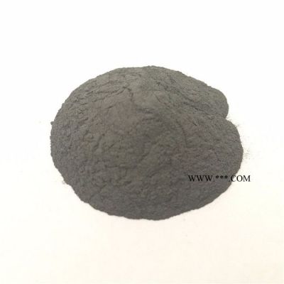 清河縣圣浩焊接材料有限公司**中碳錳鐵粉FeMn78C2.0 高彈錳鐵粉 合金粉 中碳錳鐵粉末