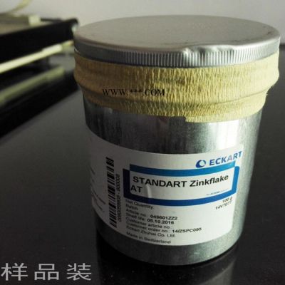愛卡片狀鋅粉  達(dá)克羅專用鋅粉 高防腐富鋅涂料 片狀鋅粉 球形鋅粉