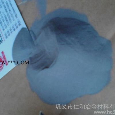供應化工用還原鐵粉