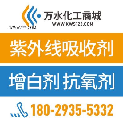 【萬水化工商城】替代進口銀粉1500 鋁粉鋁銀粉 免費拿樣 替代進口型 粉末涂料油墨塑膠銀粉