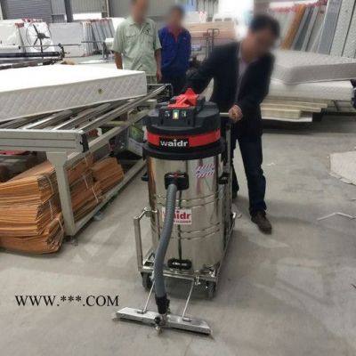 威德?tīng)朩D-80P 電瓶式吸塵器充電推車(chē)式吸灰塵鋁粉工業(yè)吸塵器 干濕兩用