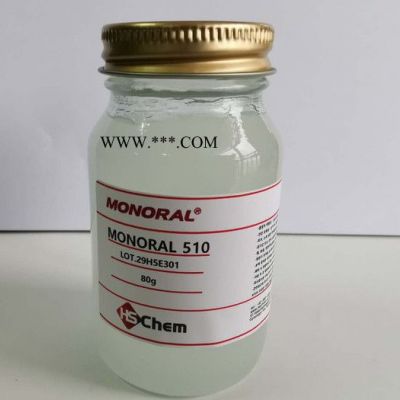 韓國 MONORAL 510 金屬漆用防沉定向劑  鋁粉排列劑  聚乙烯防沉蠟 議價(jià)