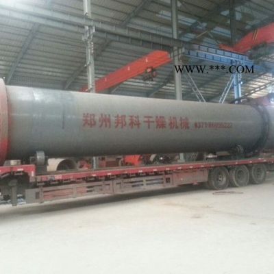 供應(yīng)鐵粉烘干機(jī)鐵粉烘干機(jī)