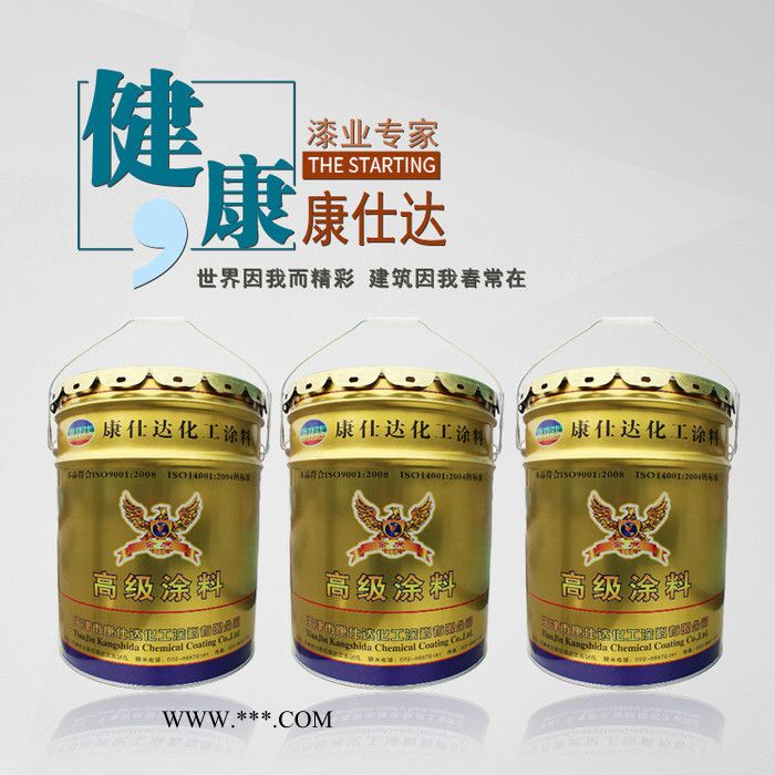 【康仕達(dá)】牌：500℃鋁粉高溫面漆 廠家直供  高溫漆