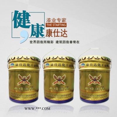 【康仕達(dá)】牌：500℃鋁粉高溫面漆 廠家直供  高溫漆