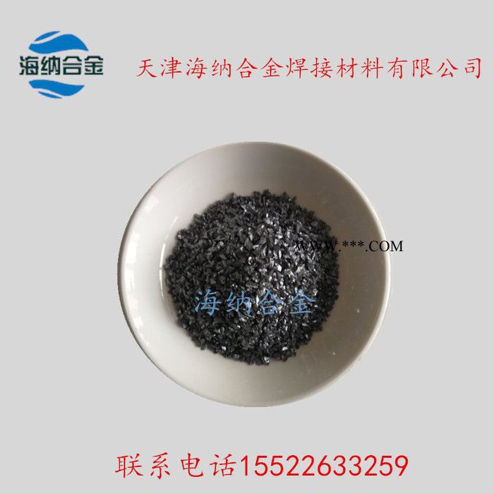 還原鐵粉  高純鐵粉   超細(xì)鐵粉  鐵粉