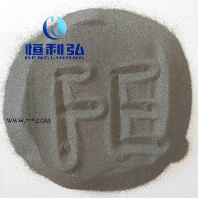 『恒利弘』 噴砂鐵粉  噴砂除銹