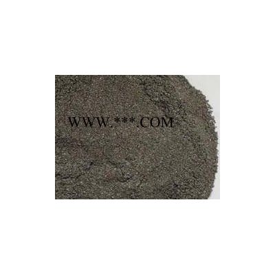 供應(yīng)晟博安0.2-2.0mm鐵粉 鐵砂 配重鐵砂