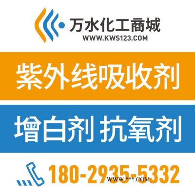 【萬水化工商城】德國進口銀粉8505 鋁粉鋁銀粉 包覆型非浮型銀粉 粉末涂料油墨塑膠銀粉