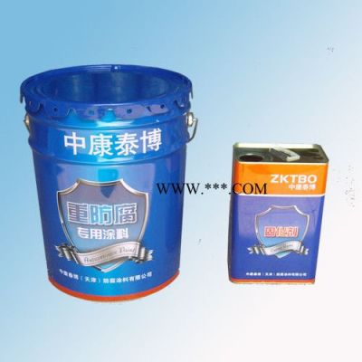 中康泰博水性灰鋁粉石墨醇酸面漆、防腐漆