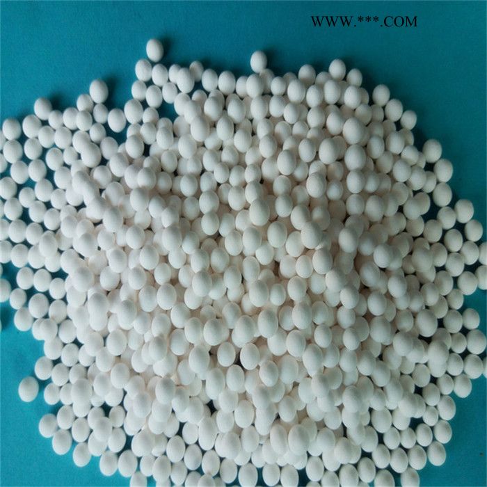 騰宇 活性氧化鋁 活性氧化鋁干燥劑 煅燒氧化鋁粉 活性氧化鋁除氟劑 活性氧化鋁生產(chǎn)廠家