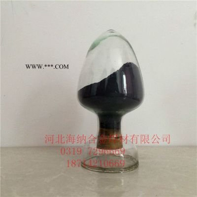 海納 Fe45鐵基合金粉末 鐵基 鐵粉 合金 金屬 合金