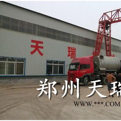 供應(yīng)天瑞Skyray鐵粉烘干機(jī)
