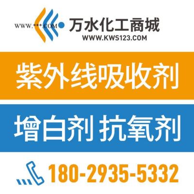【萬水化工商城】德國進口銀粉8501 鋁粉鋁銀粉 包覆型非浮型銀粉 粉末涂料油墨塑膠銀粉