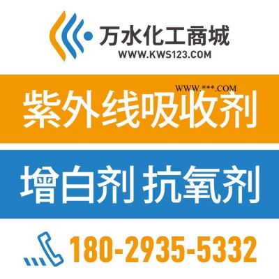 【萬水化工商城】非浮型銀粉3660 鋁粉鋁銀粉 免費拿樣 實惠型 粉末涂料油墨塑膠銀粉