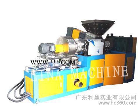 雙錐鐵粉造粒機(jī)，全新鐵粉造粒機(jī)，廣東雙錐鐵粉造粒機(jī)