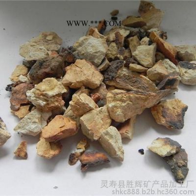 勝輝鋁礬土骨粉 高鋁粉  防火材料高鋁粉 鋁礬土細(xì)粉廠家