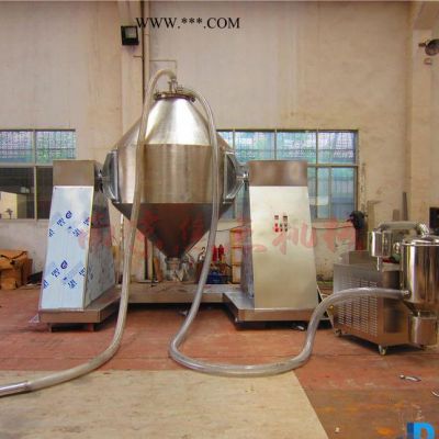 大型鐵粉混料機(jī)，大型鐵粉攪拌混合機(jī)，雙錐鐵粉混料機(jī)，混合機(jī)