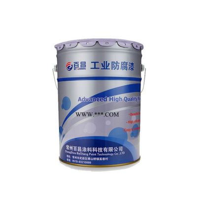 百昌 鋁粉瀝青底漆
